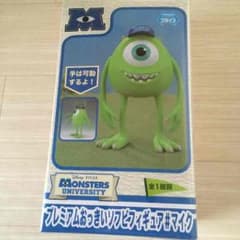 プレミアムおっきいソフビフィギュアのサムネイル