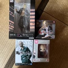 龍宮寺堅ドラケン セット(バラ売り、即購入、値下げ不可。購入前にコメント必須)のサムネイル