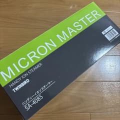 【新品】TWINBIRD MICRON MASTER ハンディイオンスチーマーのサムネイル