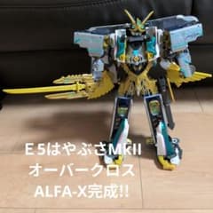 シンカリオンE5はやぶさ×アルファエックス - メルカリ