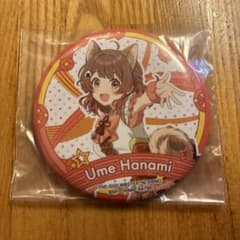 学マス　一番くじ　学園アイドルマスター　O賞　花海佑芽のサムネイル