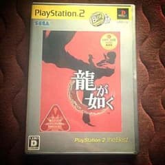 プレ2！予告DVDつき！のサムネイル
