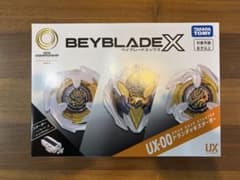 UX-00 アジアチャンピオンシップ開催記念 ドランデッキスターターのサムネイル