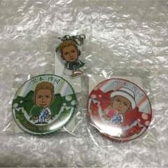 黒木啓司  ホワイトデーガチャのサムネイル