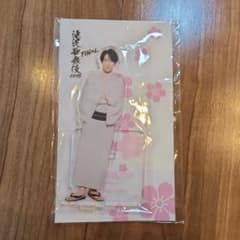 SnowMan 宮舘涼太 アクスタのサムネイル