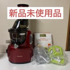 美品◎Kuvings ジューサー JSG-30 新品未使用】Kuvings ジューサー JSG-30 使い方マニュアル、レシピ