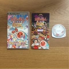 太鼓の達人ぽーたぶるDXのサムネイル