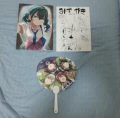 c104 肉丸　新刊セット　ばっどがーる　コミケ　コミックマーケット m91897396161_1.jpg?1729062427