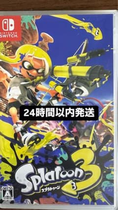 Switch スプラトゥーン3のサムネイル