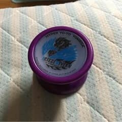 ※駄菓子屋様専用※ ハイパーヨーヨーのサムネイル