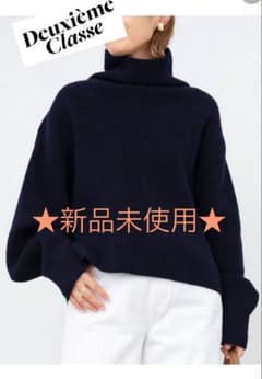 ☆ ピーチ様専用☆Deuxieme Classe BLANC アゼタートルニット - メルカリ