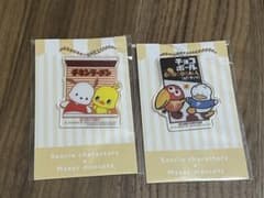 サンリオ コラボ アクリルキーホルダー 2種セットのサムネイル