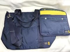 PORTER サザン桑田佳祐×ポーター　トートバック限定グッズ 【新品未使用】 PORTER サザン桑田佳祐×ポーター トートバック限定グッズ 【新品未使用