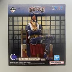 はちべえ様 専用のサムネイル