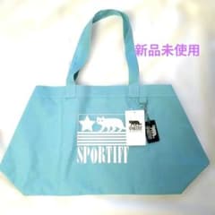 未使用タグSPORTIFF スポーティフトートバッグ ミントポリエステル Dカンのサムネイル