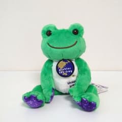 かえるのピクルス 限定ビーンドール thank you 8 - メルカリ
