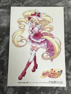 川村敏江 プリキュアワークス 特典 ポストカード キュアマシェリ m91901206901_1.jpg?1764066709
