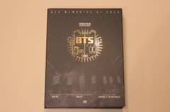 防弾少年団 BTS メモリーズ 2014 DVD 日本語字幕付き 公式 - メルカリ