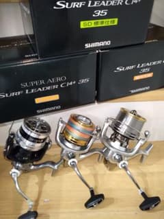 シマノ　サーフリーダー CI4+ 35　サーフ　キス　トーナメント シマノ サーフリーダー CI4+ 35 サーフ キス トーナメント