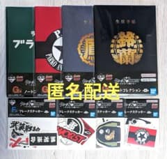 1번 복권 클로즈 F상 플레이크 스티커 G상 노트 컬렉션 컴프