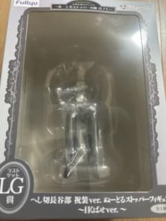 フリューくじ 刀剣乱舞ONLINE 其ノ七 LG賞 へし切長谷部 - メルカリ
