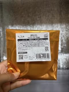 映画ちいかわ トレーディングコルクコースター 島二郎、ヒトハ、フタバのサムネイル