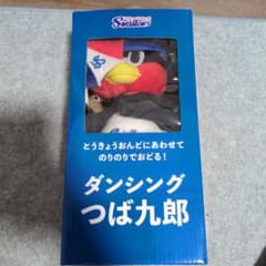 東京ヤクルトスワローズ ダンシングつば九郎 - メルカリ