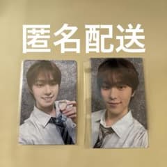 ディノ seventeen 制服トレカ 2枚セット - メルカリ