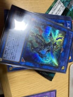 遊戯王　混沌の戦士　カオスソルジャー　ウルトラ　美品のサムネイル