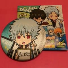銀魂 坂田銀時 缶バッジのサムネイル