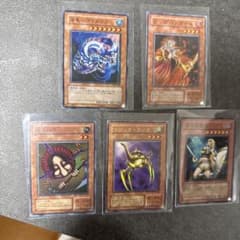 遊戯王OCG カード 5枚セットのサムネイル