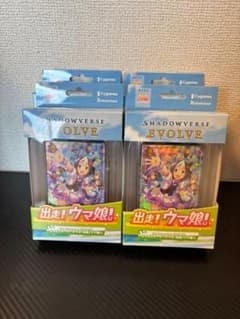 Shadowverse EVOLVE スターターデッキ 出走 ウマ娘 4個セット