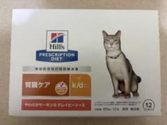 ヒルズ 猫用 腎臓ケア k/d やわらかサーモン 85ｇ×12個セット×4箱のサムネイル