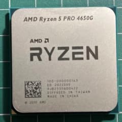 AMD Ryzen 5 PRO 4650G CPU バルク品 - メルカリ