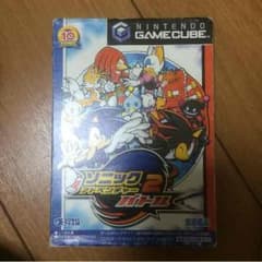 ソニックアドベンチャーのサムネイル