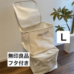 きいこ様 リクエスト 2点 まとめ商品