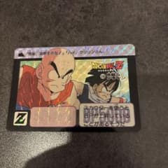 ドラゴンボールカード カードダス 178 - メルカリ