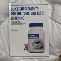 QUICK SUPPLEMENTS FOR THE TOEIC L&R TESTのサムネイル