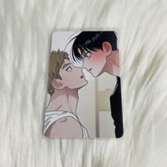 韓国 BL BOMTOON HOMEPARTY特典 赤い糸クエスト トレカ - メルカリ