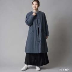 【OMNES】コットンナイロンノーカラー中綿ロングコートのサムネイル