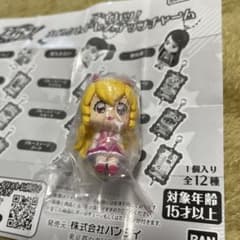 アイカツ！カスタムドレスアップチャームのサムネイル