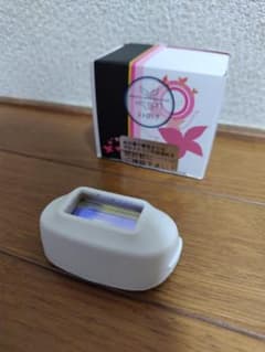 ケノン ストロングカートリッジ（残量93％） - メルカリ