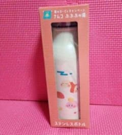 ホワイト　星のカービィ　ナムコ限定ステンレスボトル　白色　ぷぷぷの湯