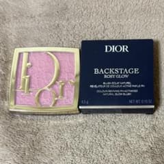 Dior バックステージロージーグロウ850スターリーモーヴ ホリデー限定