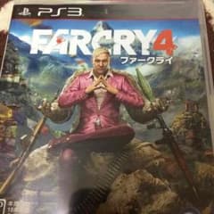 ファークライ4 PS3のサムネイル