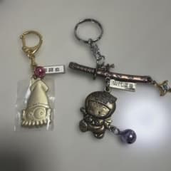 【レトロ・ご当地】お土産キーホルダー 2点セット（淡路島・山代温泉/忍者）のサムネイル