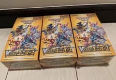 vstarユニバース　シュリンク 3 box ポケモンカード　ボックス　新品のサムネイル