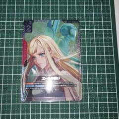 ガンダムカードゲーム　GCG　エースの戦い　SP　R+ ガンダムカードゲーム エースの戦い SP R + - メルカリ