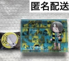 Thumbnail of ゲゲゲの鬼太郎　アクリルブロック&缶バッジ　百鬼夜行展　鬼太郎EXPO