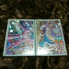 破壊神ビルス＆ウイス セットのサムネイル